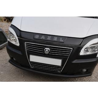 Protectie fata ST008 Black (inox) foto 1