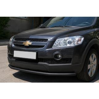 Protectie Fata ST008 Negru (Otel Inoxidabil) Chevrolet Captiva 2006-2019 foto 1