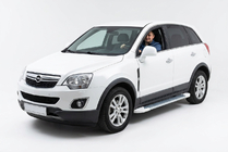 Opel Antara 2006-2017 Praguri Laterale Allmond White (2 buc, Aluminiu) foto 1