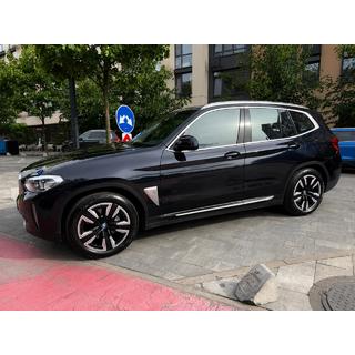 Railinguri de plafon OEM integrate cromate (Aluminiu) BMW X3 G01 2018- foto 1