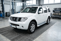 Nissan Pathfinder R51 2005-2014 Praguri Laterale Allmond White (2 buc, Aluminiu) foto 1