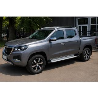 Bare longitudinale plafon gri OEM (Aluminiu) Peugeot Landtrek 2020- foto 2