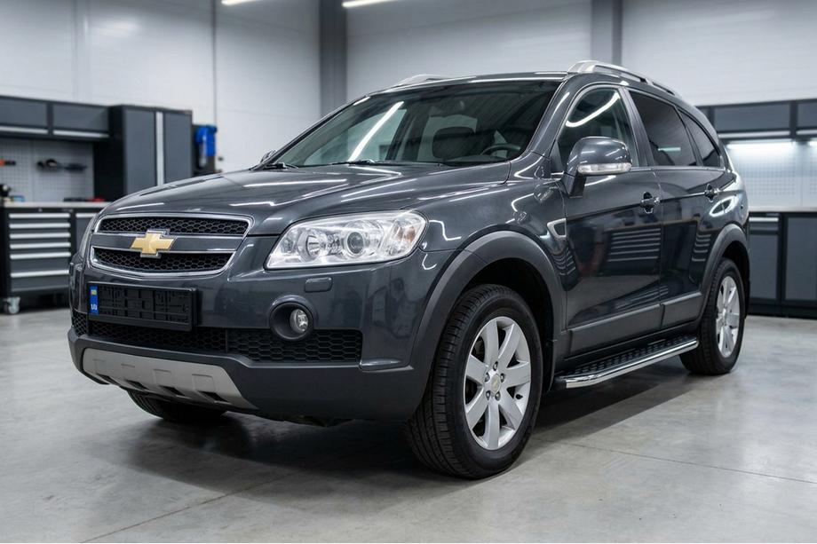 Chevrolet Captiva 2006-2019 Praguri Laterale BlackLine (2 buc, Aluminiu) Image