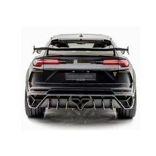 Kit body MNSR DRY Carbon cu sistem de evacuare (pentru 2018-2022) Lamborghini Urus 2018- foto 2
