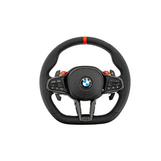 Volan CS-Style BMW 3 Series G20/G21 2018- foto 1
