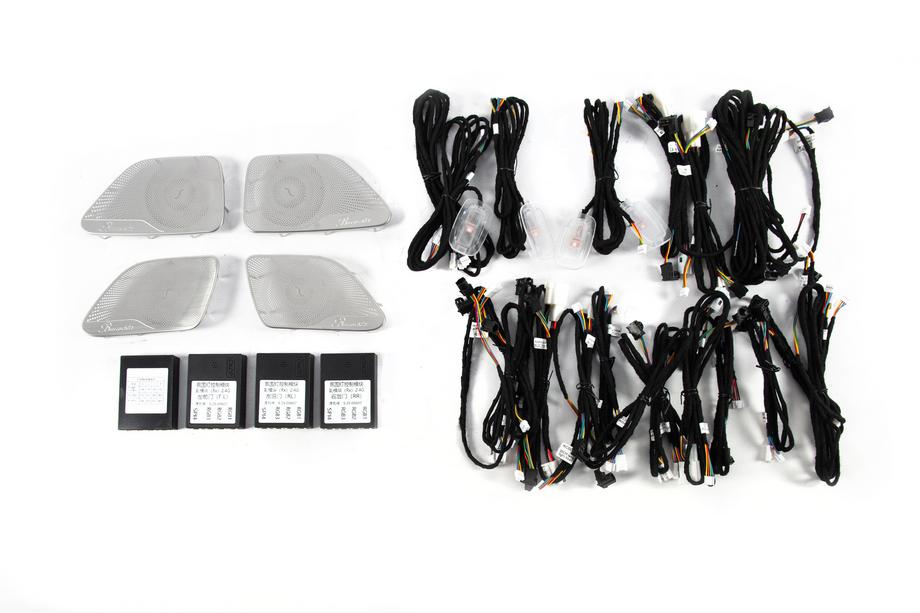 Mercedes S-class W222 2013-2022 Set de ornamente iluminate Burmester Foto 1