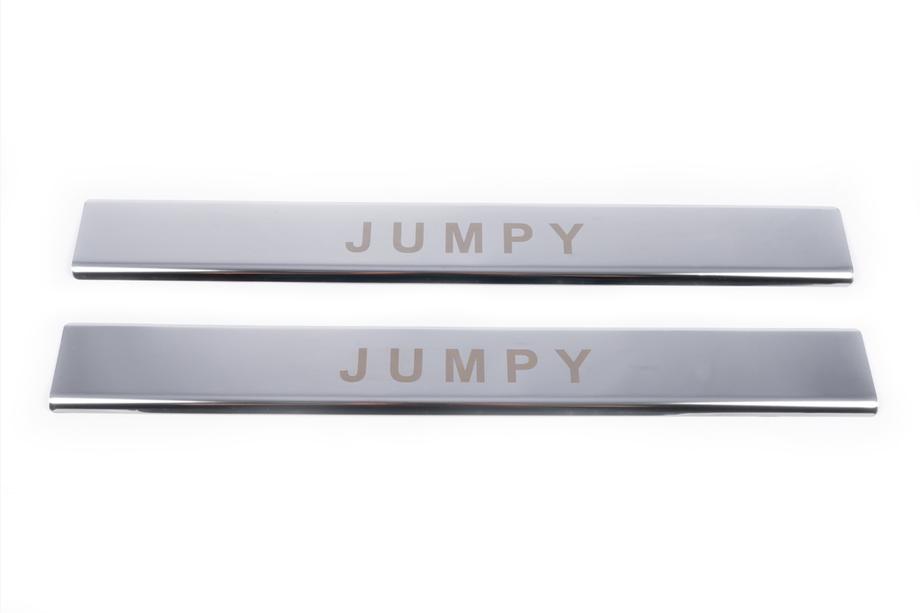 Citroen Jumpy 2007–2017 Praguri inox (2 buc, Carmos) Foto 2