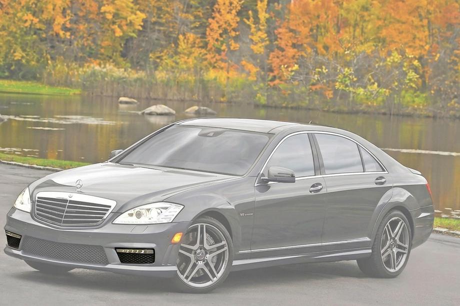 Mercedes S-class W221 2005-2013 Set grile proiectoare ceata (S63/65) Foto 1
