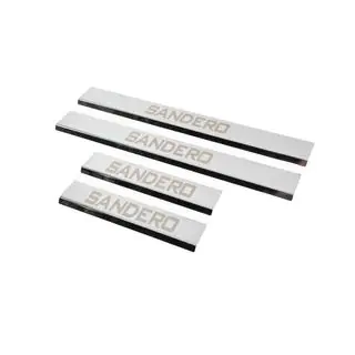 Protectii praguri Carmos V3 (4 buc., Inox) foto 2