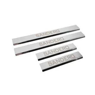 Protectii praguri Carmos V3 (4 buc., Inox) foto 3