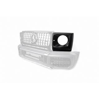 Ornament far stanga (pleoapa, pentru autovehicule cu kit de restyling instalat) foto 2