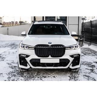 Bara fata M-Sport (2019-2023) BMW X7 G07 2019- foto 1