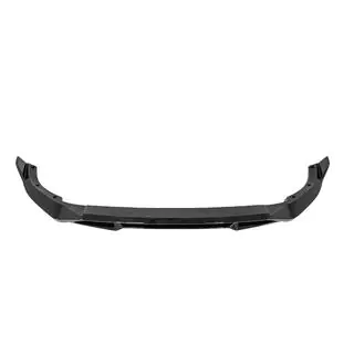 Prelungire lip spoiler bara fata M-Performance (2023+, M-Sport) foto 4