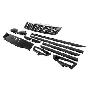 Set body kit Black Edition Kit (2014-2019) Land Rover Discovery Sport 2014- foto 2