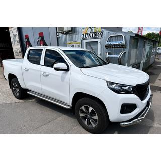 Praguri Laterale Premium (2 buc, Inox) Peugeot Landtrek 2020- foto 1