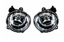 Range Rover III L322 2002-2012 Proiectoare de ceata (2006) foto 1