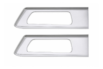 Range Rover Sport 2014-2022 Rama proiector ceata argintie (2014) foto 1
