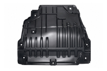 Range Rover Evoque 2012-2018 Scut motor inferior foto 1