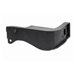 Suport superior radiator 2.0 Range Rover Evoque 2012-2018