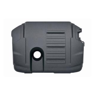 Capac decorativ motor 3.0 Land Rover Defender 2019-