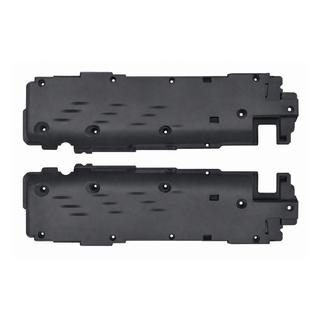 Scut carter (partea inferioara) Land Rover Discovery Sport 2014-