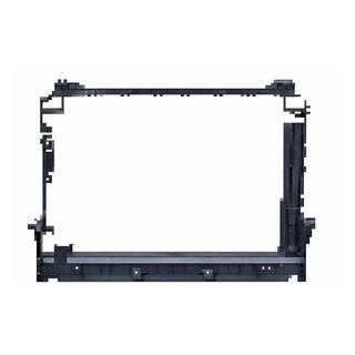 Capac de protectie radiator Range Rover Velar 2017-
