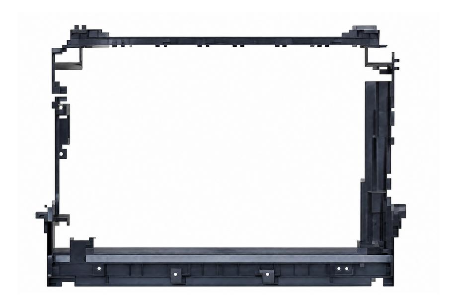 Range Rover Velar 2017- Capac de protectie radiator Image
