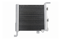Range Rover Velar 2017- Radiator lateral stanga foto 1