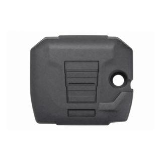 Capac decorativ motor 2.0