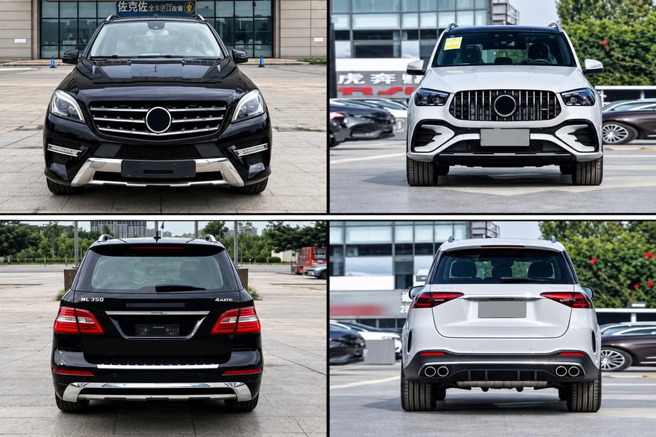 Mercedes GLE/ML class W166 2011-2018 Kit facelift pentru W167 GLE53 Foto 1