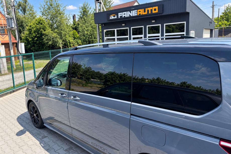 Volkswagen T7 2021- Bare Longitudinale Crom Foto 2