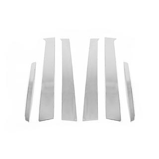Capace stalpi cromate (6 buc, inox) Kia Sorento I BL 2002-2009 foto 2