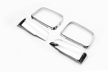 Kia Sportage 2004-2010 Rame oglinzi si capac superior (plastic) foto 6