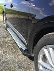 Audi Q7 2015–2026 Praguri laterale Allmond Grey (2 buc, aluminiu) foto 3