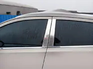 Nissan Qashqai 2007-2010 Capace Cromate Stalpi Usa (4 buc, Inox) +2, OmsaLine - Otel Inoxidabil Italian foto 3