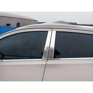 Capace Cromate Stalpi Usa (4 buc, Inox) Nissan Qashqai 2007-2010 foto 3