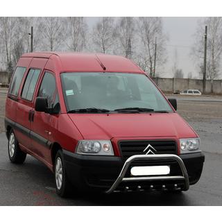 Bullbar WT003 (Inox) foto 2