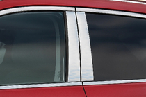 Nissan Qashqai 2014-2021 Capace Cromate Stalpi Usa (4 buc, Inox) foto 1