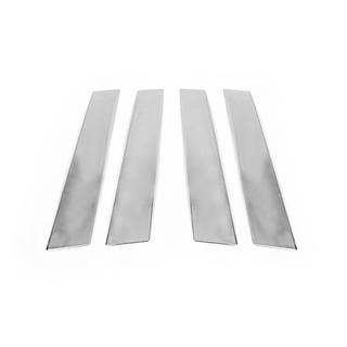 Capace Cromate Stalpi Usa (4 buc, Inox) Nissan Qashqai 2014-2021 foto 4