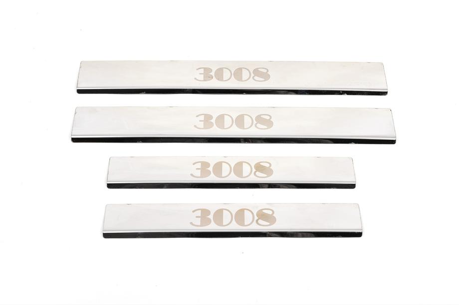 Peugeot 3008 2008-2016 Protectii prag Carmos (4 buc, otel inoxidabil) Image