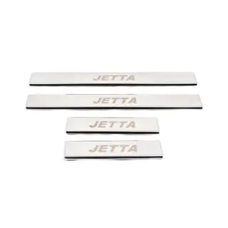 Praguri Carmos V1 (4 buc, inox)