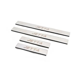 Praguri Carmos V1 (4 buc, inox) foto 2