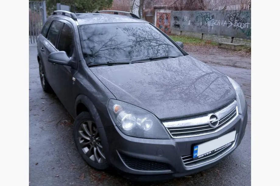 Opel Astra H 2004-2013 Bare longitudinale aluminiu (Caravan, crom) Image