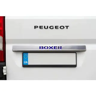 Ornament cromat deasupra numarului cu LED albastru (inox) foto 1