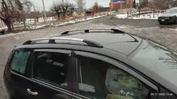 Ford C-Max 2004-2010 Bare Longitudinale Crom foto 1
