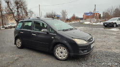 Ford C-Max 2004-2010 Bare Longitudinale Crom foto 2
