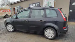 Ford C-Max 2004-2010 Bare Longitudinale Crom foto 3