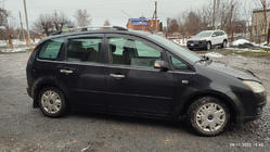 Ford C-Max 2004-2010 Bare Longitudinale Crom foto 4