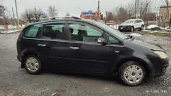 Ford C-Max 2004-2010 Bare Longitudinale Crom foto 4