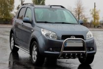 Daihatsu Terios 2006-2017 Bara Fata QT006 (Inox) foto 3
